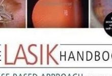 书籍推荐:准分子激光角膜屈光手术案例分析教程(英文原版)-The LASIK Handbook-屈光说