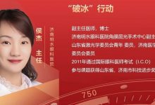 全能案例 | “破冰”行动-屈光说