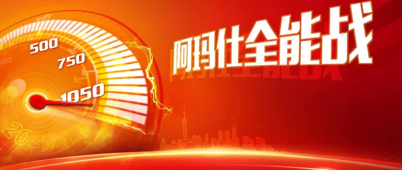 阿玛仕全能战 | 精彩案例分享：Smart术后角膜上皮愈合不良一例-屈光说