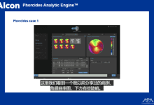 Phorcides Analytic Engine-屈光说