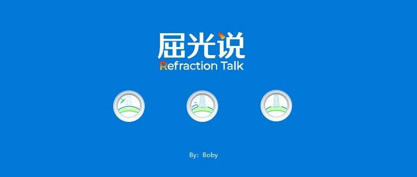 屈光说3.0专业版-近视手术术前设计安全评估软件-屈光说